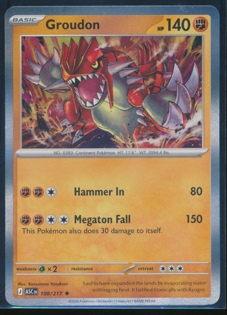 Groudon (MAG MAG-00010737) — front