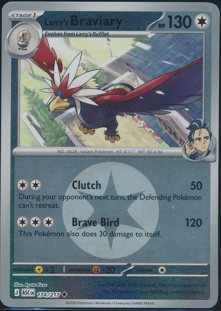 Larry's Braviary (MAG MAG-00011056) — front