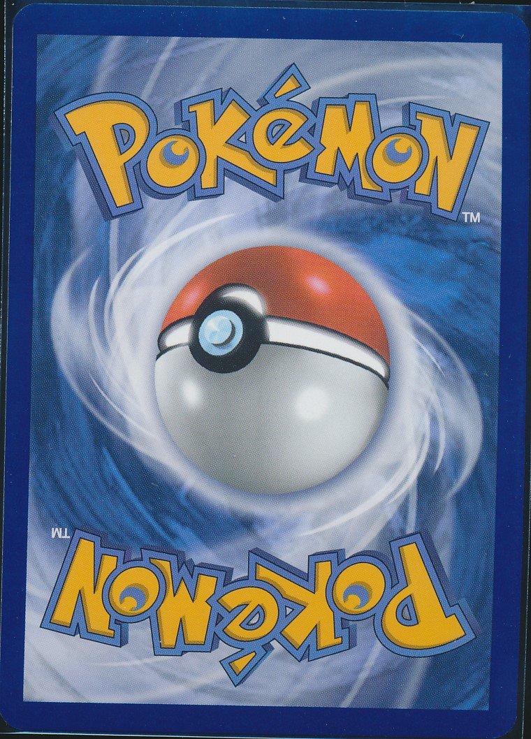 Fan Rotom (MAG MAG-00011043) — back