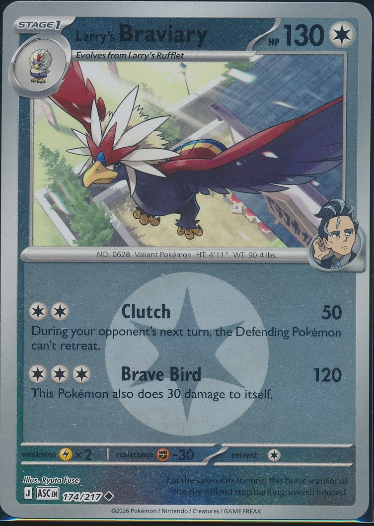 Larry's Braviary (MAG MAG-00011055) — front