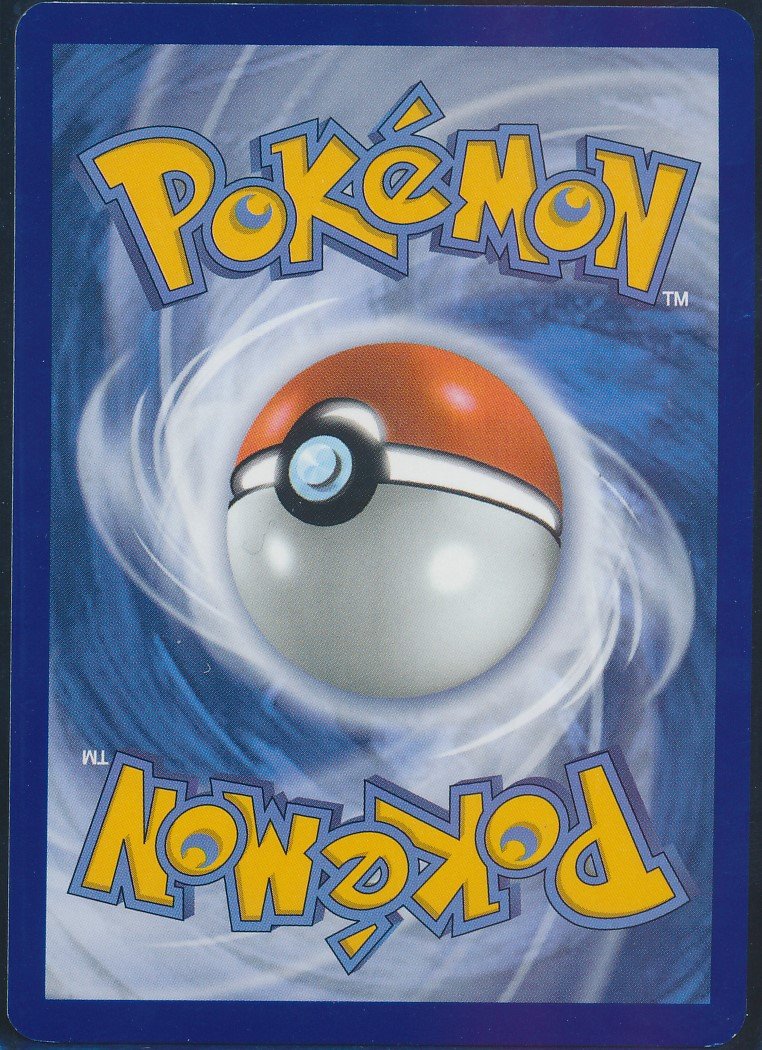 Larry's Staraptor (MAG MAG-00011034) — back