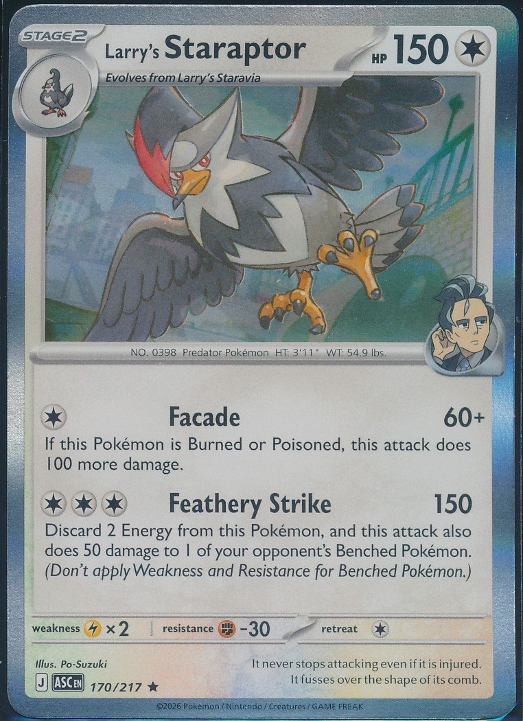 Larry's Staraptor (MAG MAG-00011033) — front