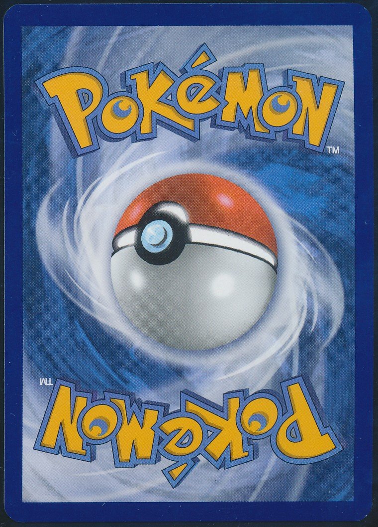 Fan Rotom (MAG MAG-00011042) — back