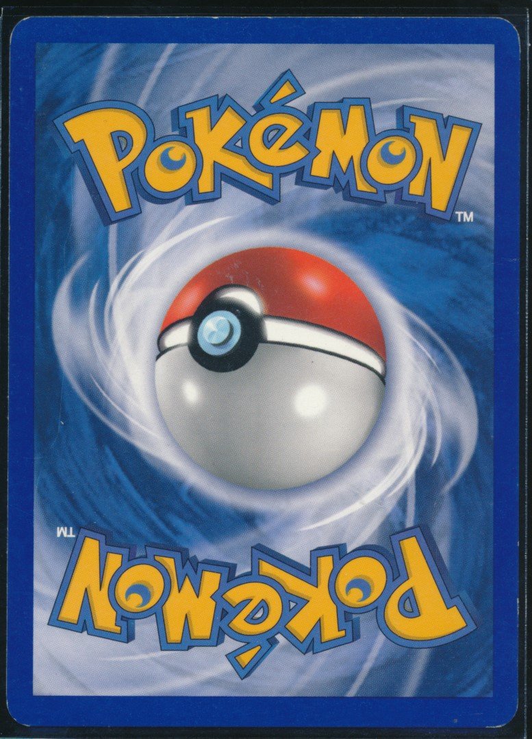 Espeon (MAG MAG-00010808) — back