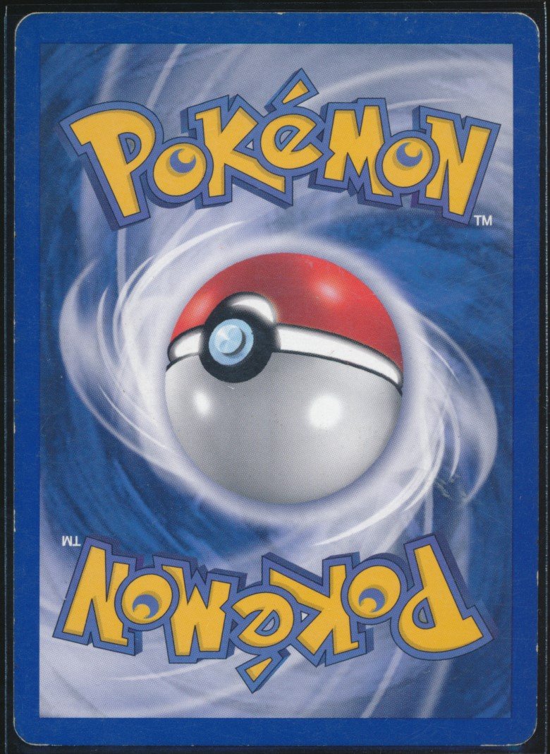 Eevee (MAG MAG-00010817) — back