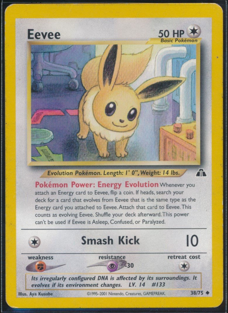 Eevee (MAG MAG-00010817) — front