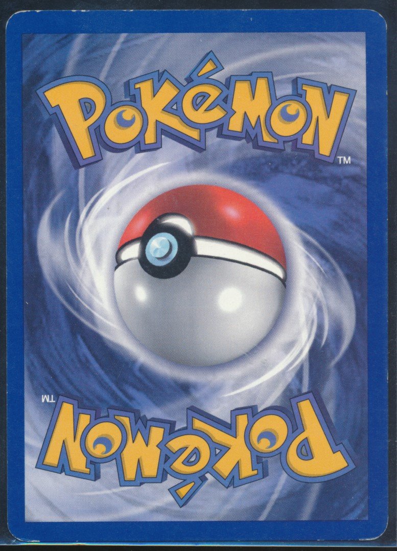 Brock's Lickitung (MAG MAG-00010811) — back