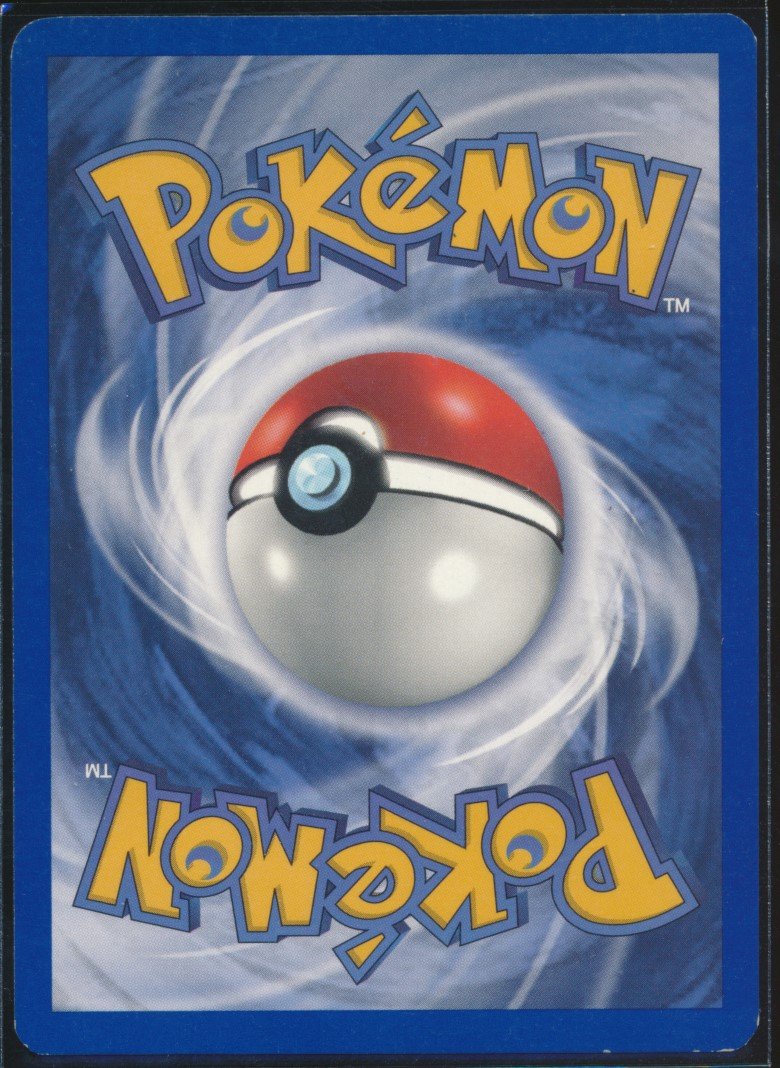 Mareep (MAG MAG-00010815) — back