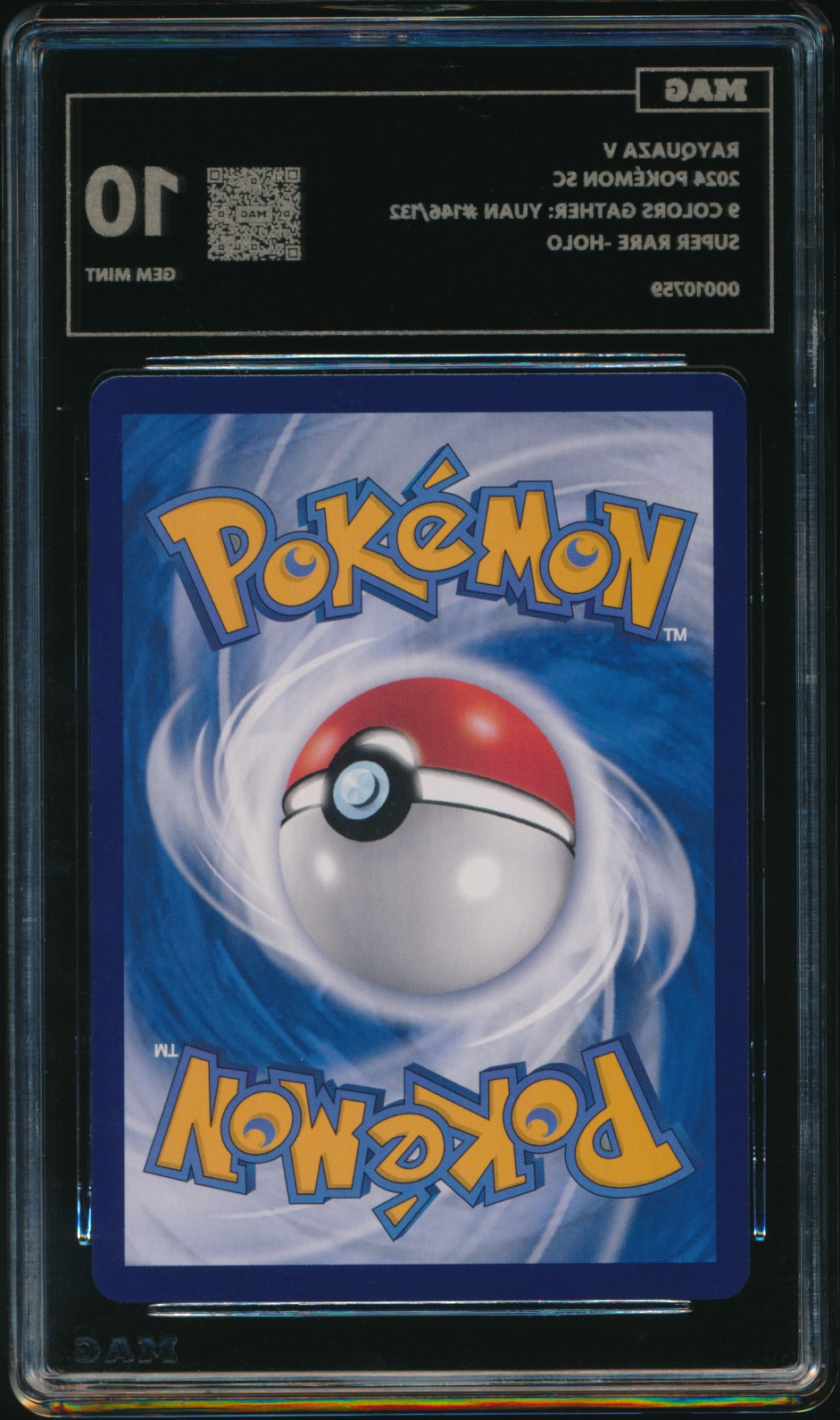 Rayquaza V (MAG MAG-00010759) — back