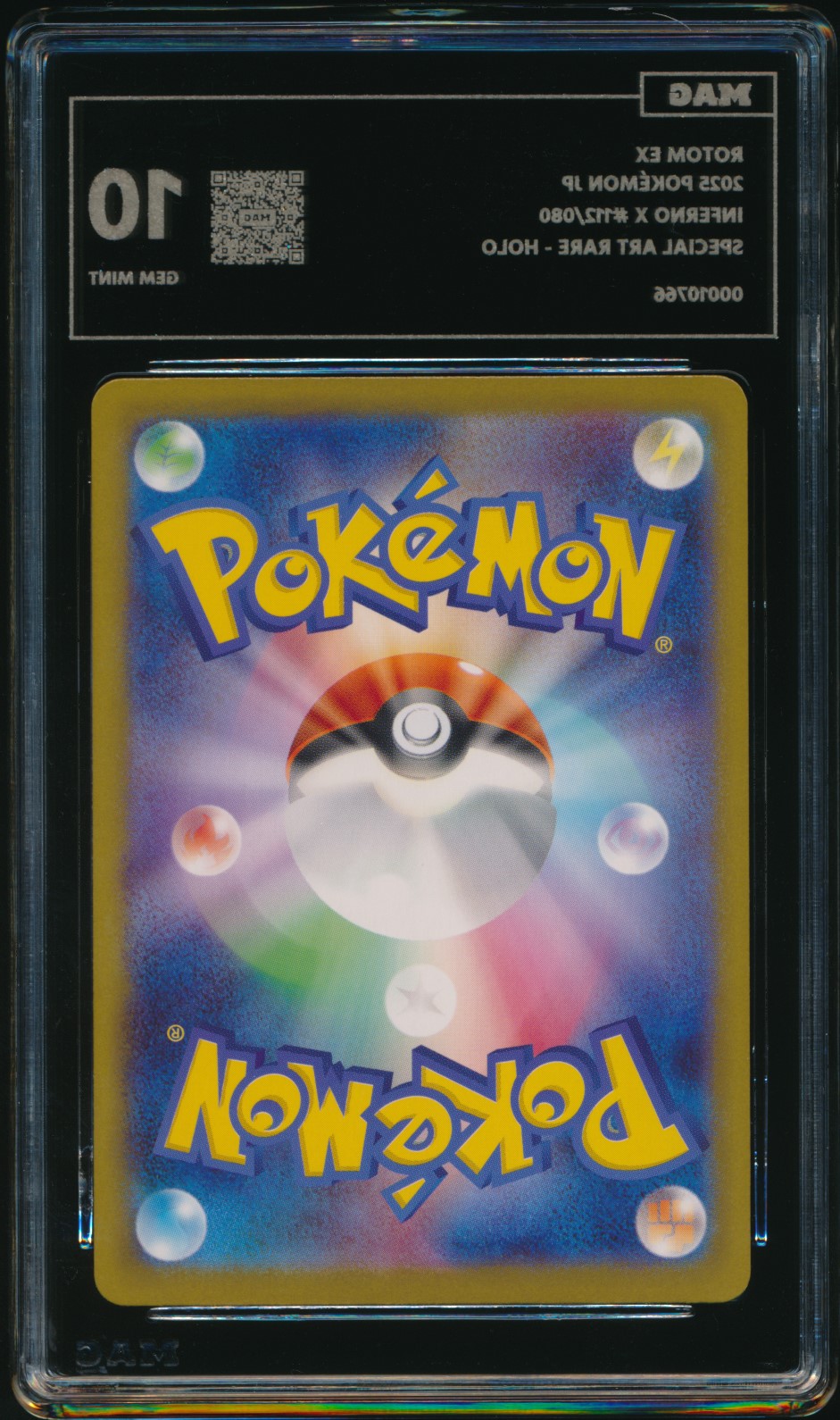Rotom ex (MAG MAG-00010766) — back