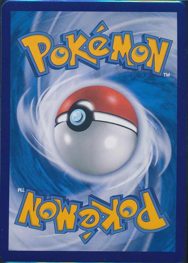 Sylveon ex (MAG MAG-00010754) — back