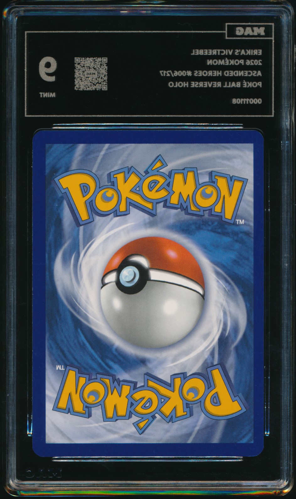 Erika's Victreebel (MAG MAG-00011108) — back