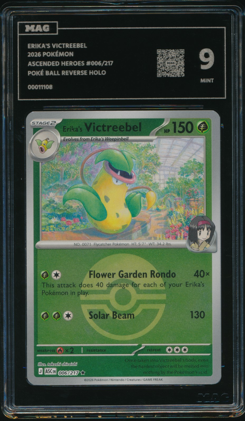 Erika's Victreebel (MAG MAG-00011108) — front