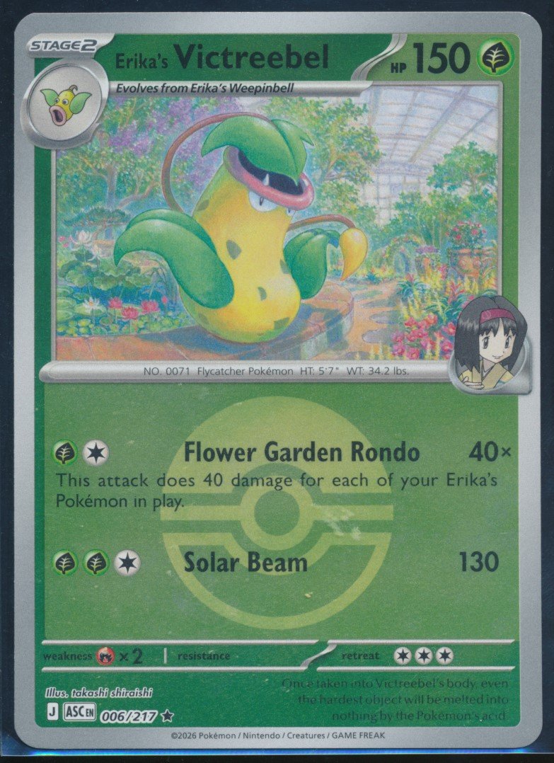 Erika's Victreebel (MAG MAG-00011107) — front