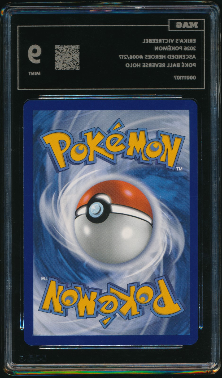 Erika's Victreebel (MAG MAG-00011107) — back