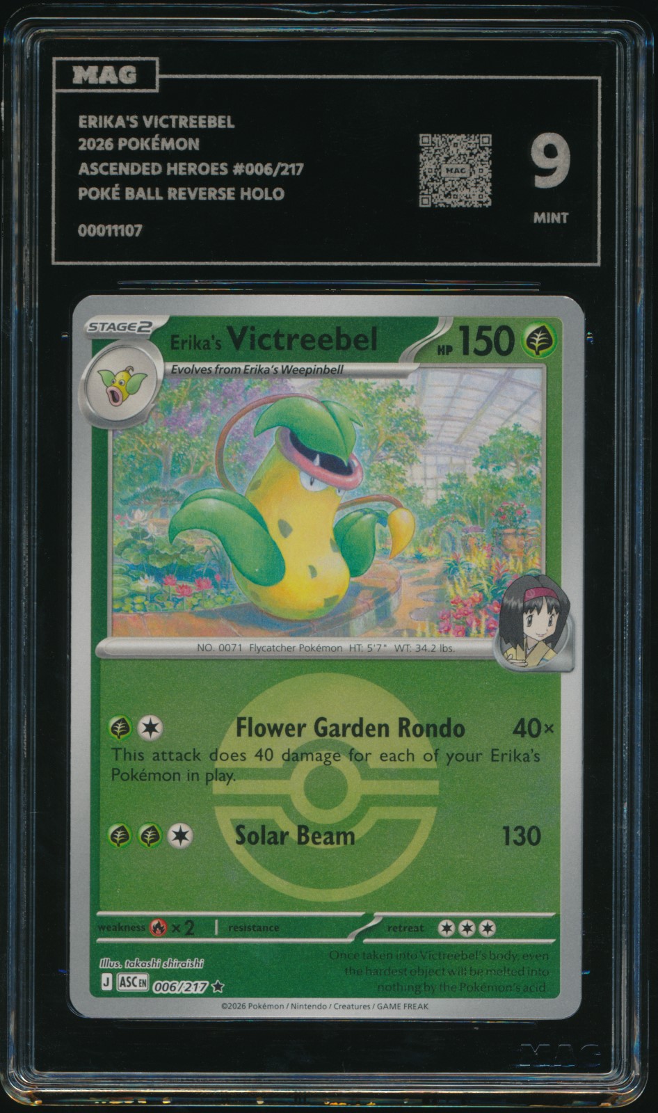 Erika's Victreebel (MAG MAG-00011107) — front