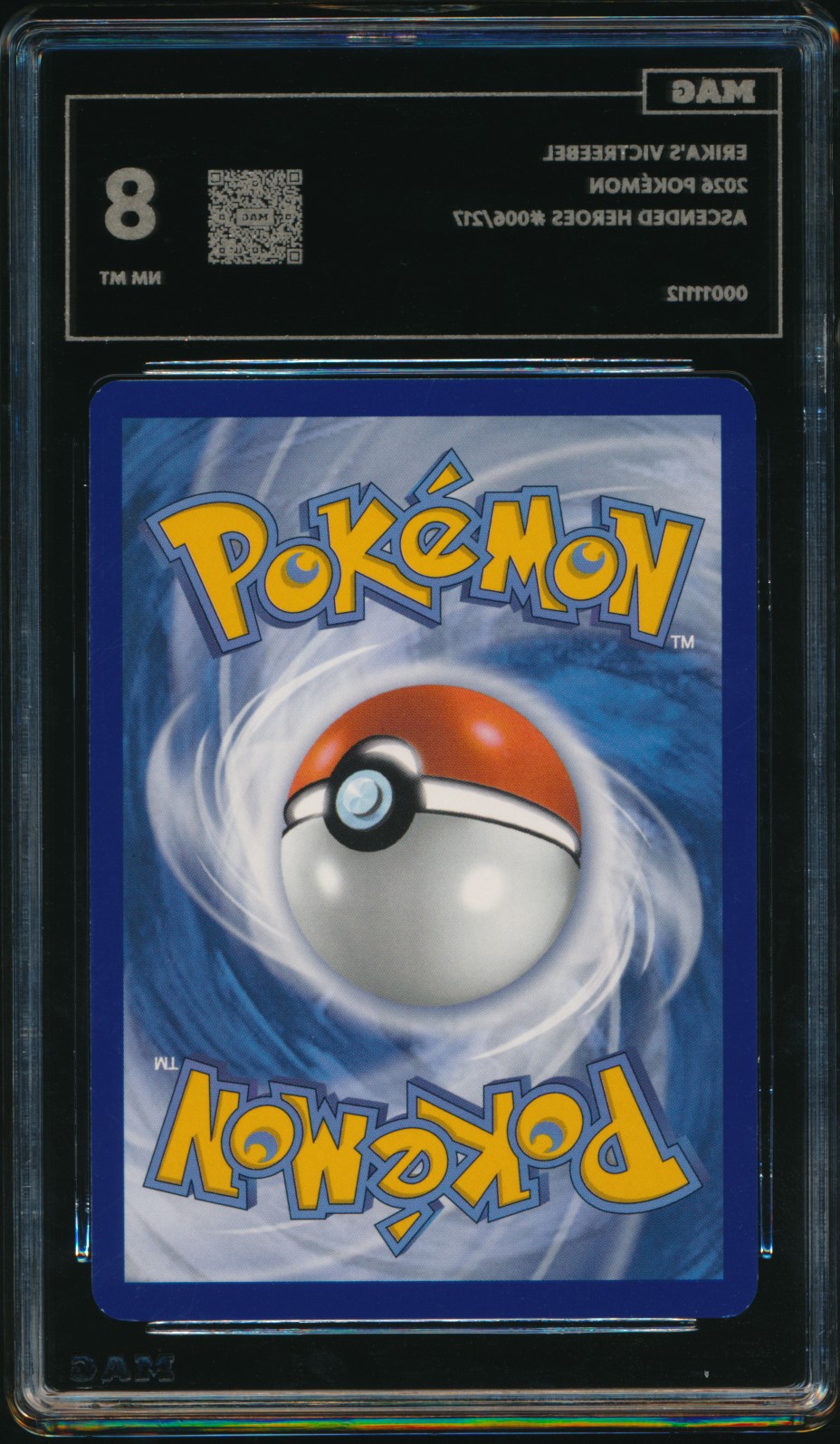 Erika's Victreebel (MAG MAG-00011112) — back