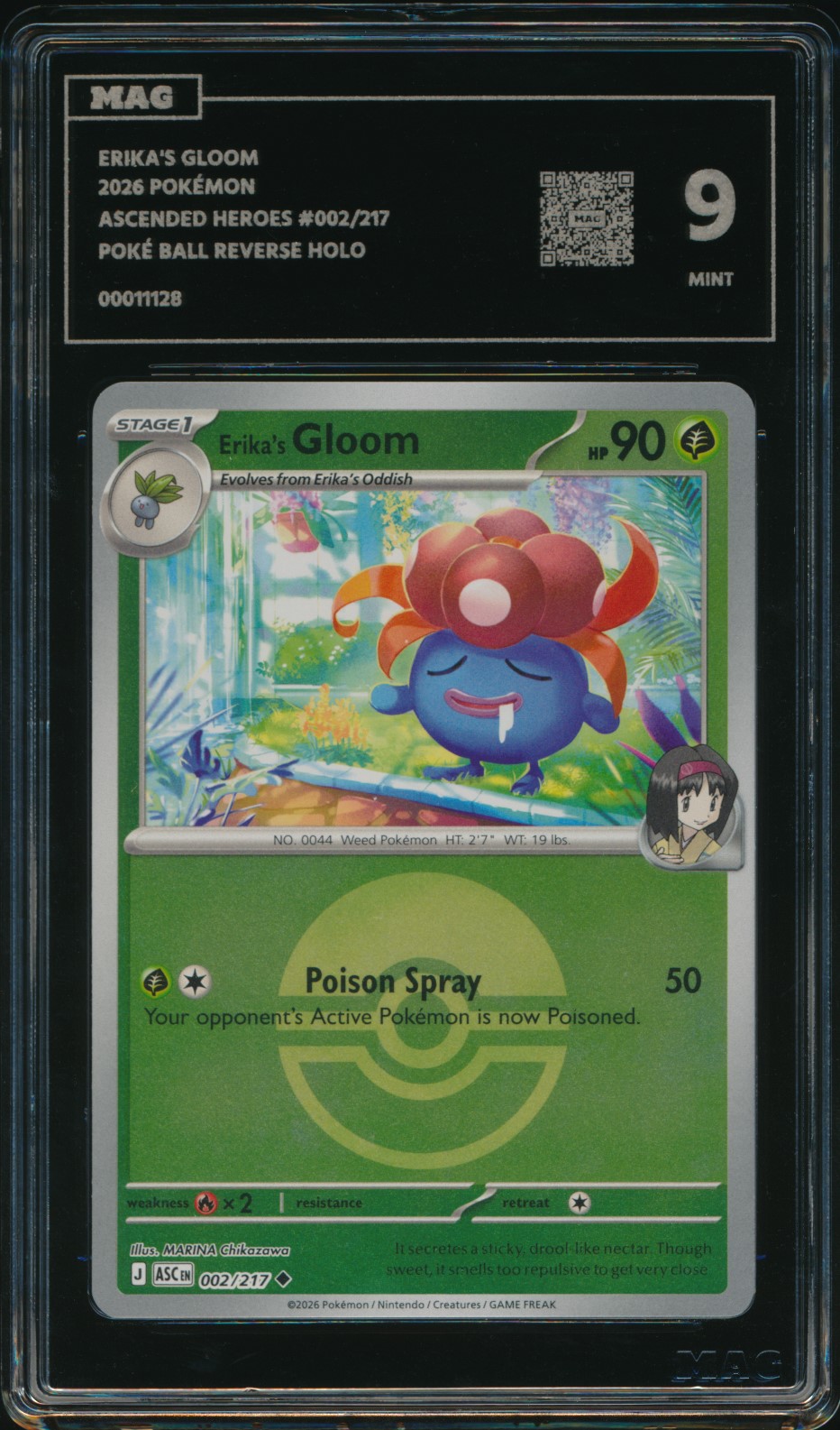 Erika's Gloom (MAG MAG-00011128) — front