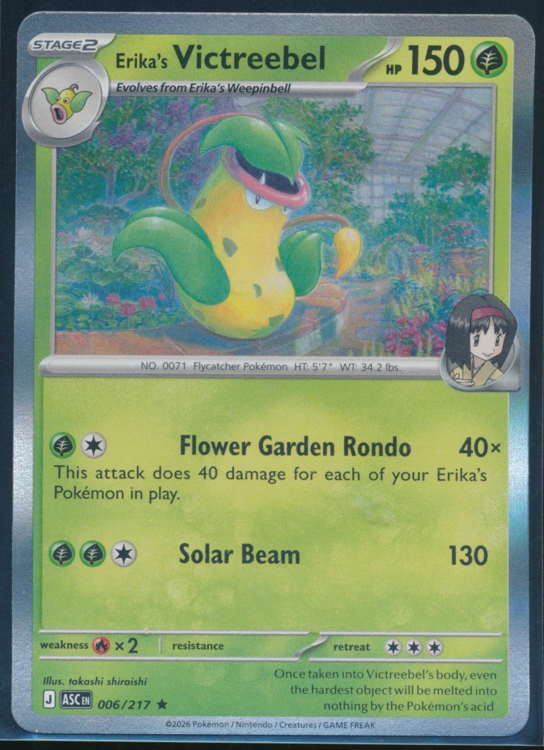 Erika's Victreebel (MAG MAG-00011114) — front