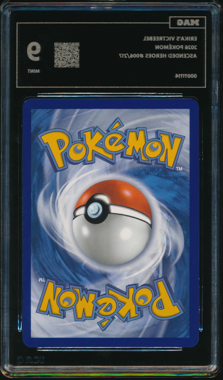 Erika's Victreebel (MAG MAG-00011114) — back