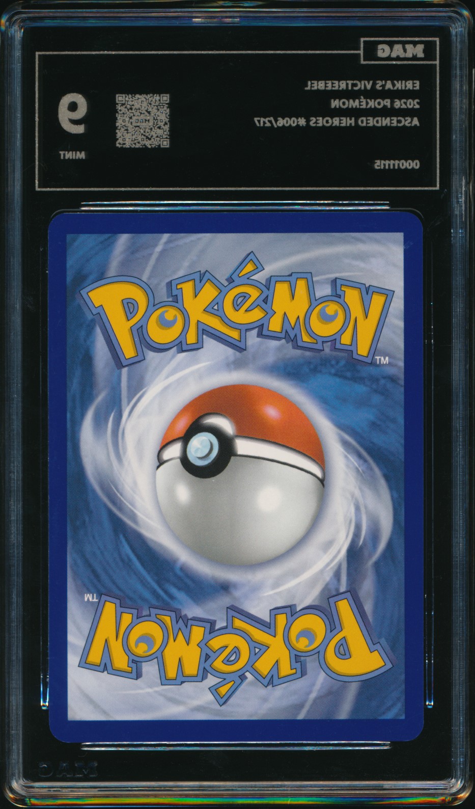 Erika's Victreebel (MAG MAG-00011115) — back