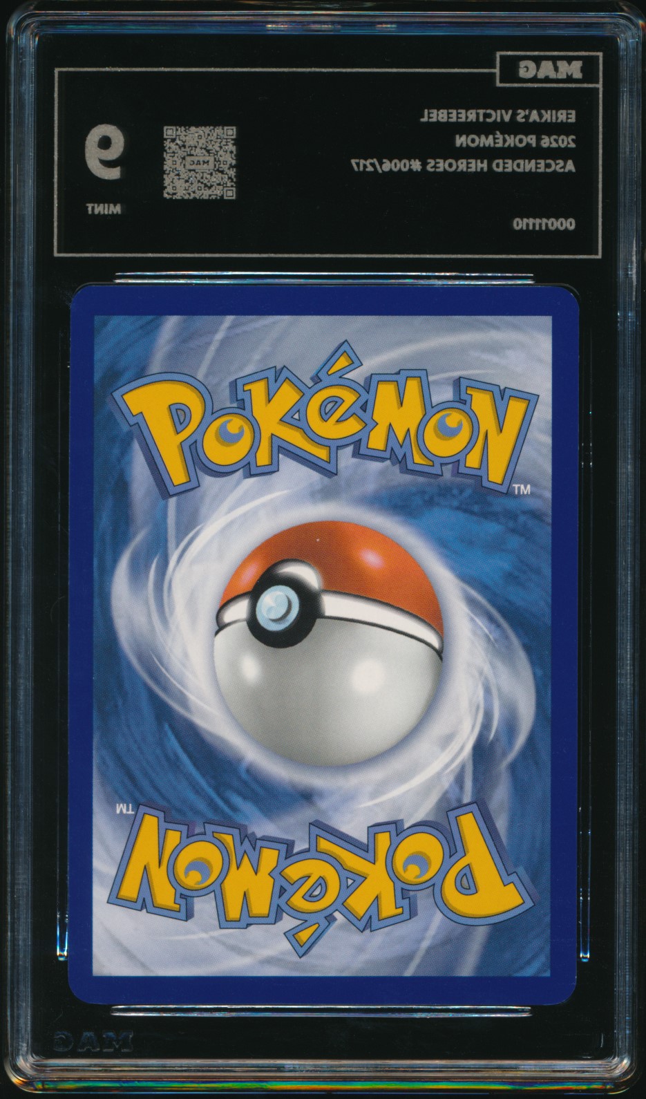 Erika's Victreebel (MAG MAG-00011110) — back