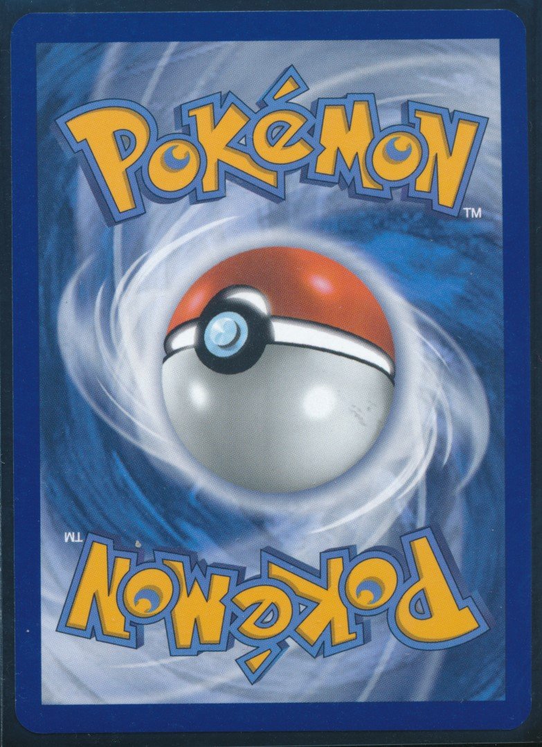 Budew (MAG MAG-00011134) — back