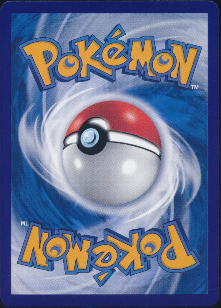 Gengar (MAG MAG-00011402) — back
