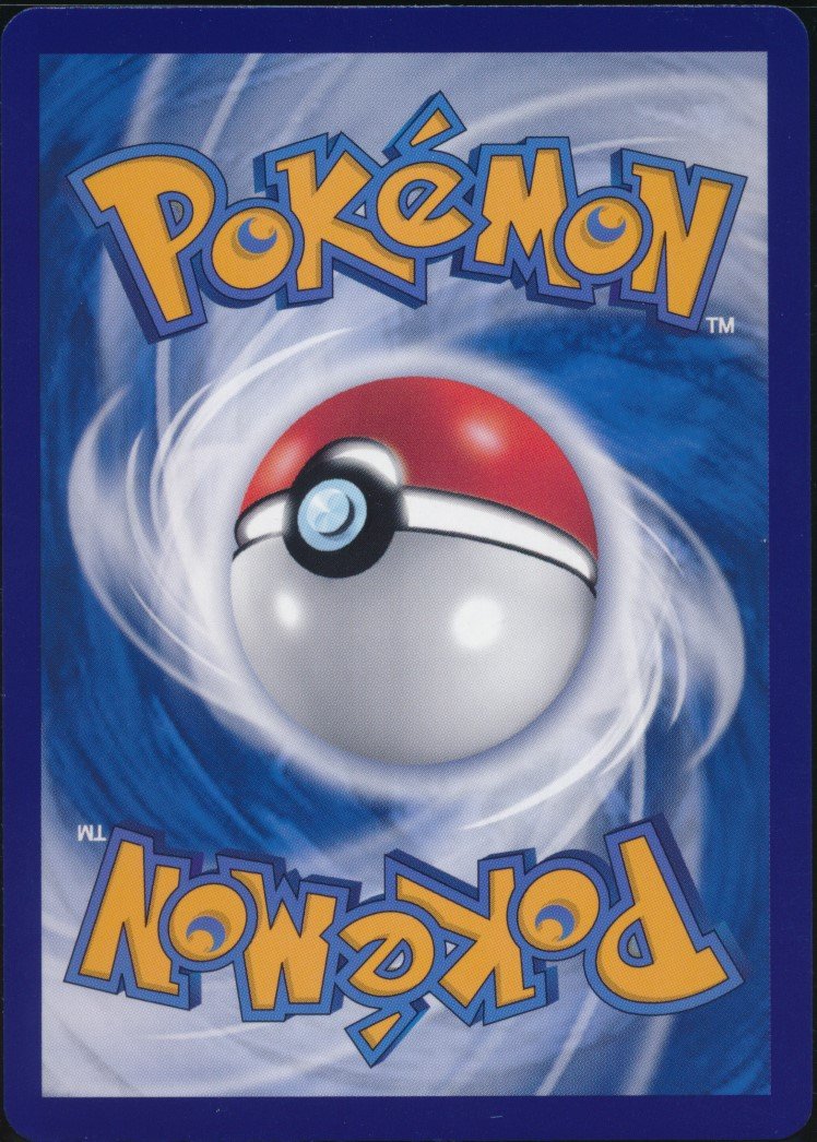Gengar (MAG MAG-00011404) — back