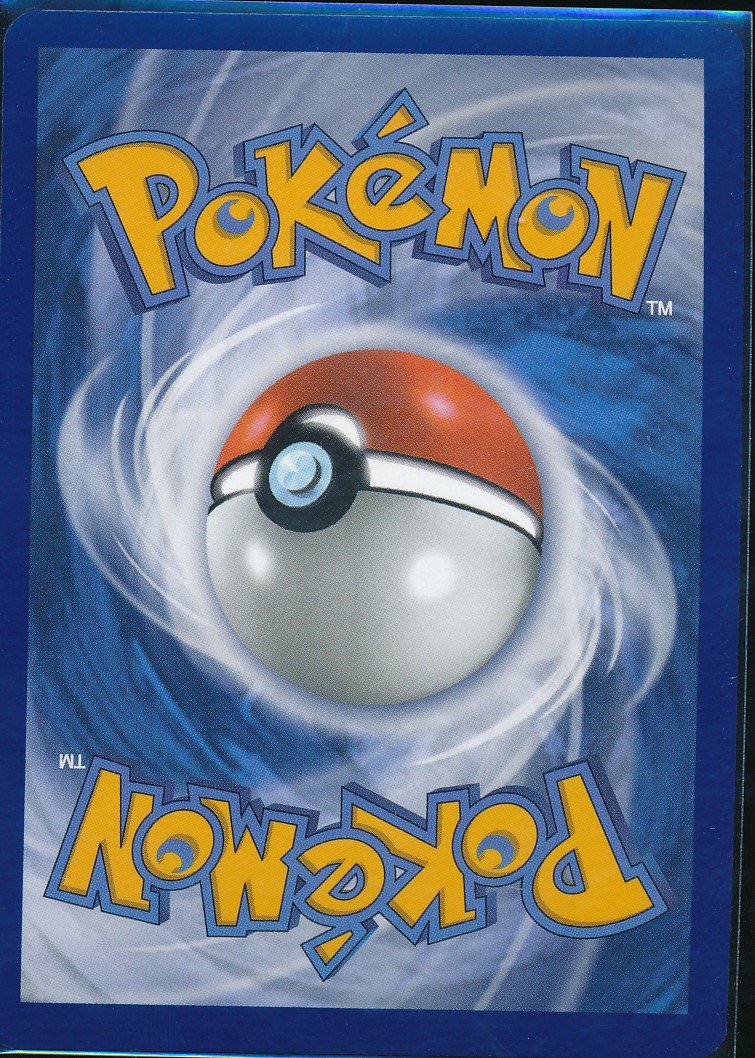 Banette — Back