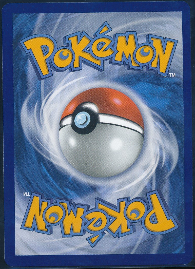 Mawile (MAG MAG-00010399) — back