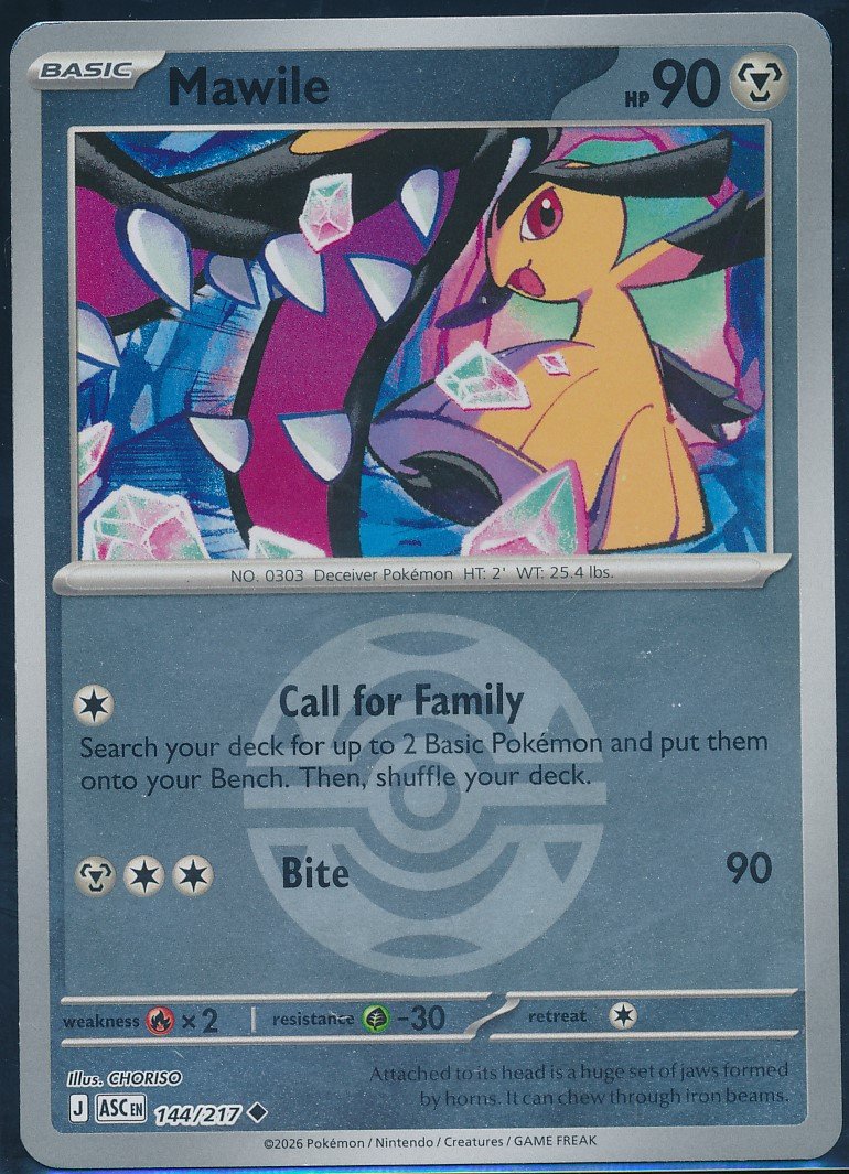 Mawile (MAG MAG-00010399) — front