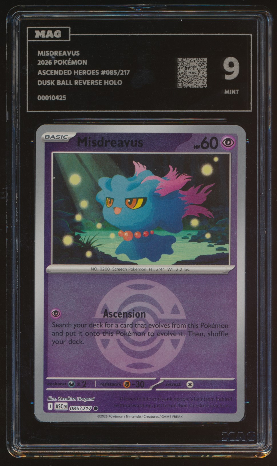 Misdreavus (MAG MAG-00010425) — front