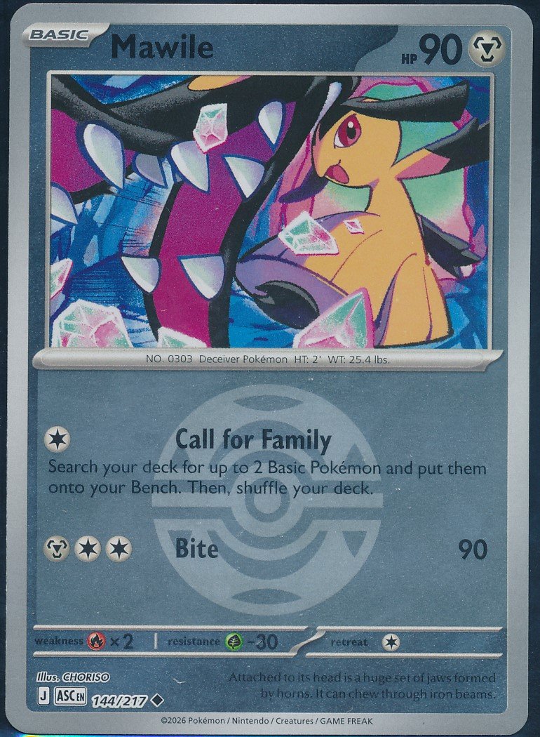 Mawile (MAG MAG-00010398) — front