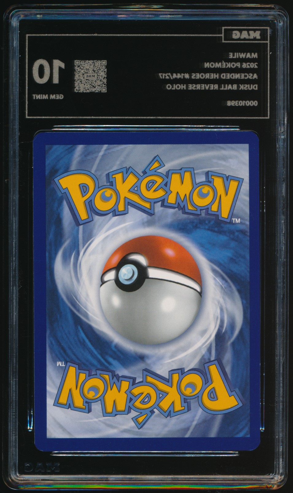Mawile (MAG MAG-00010398) — back