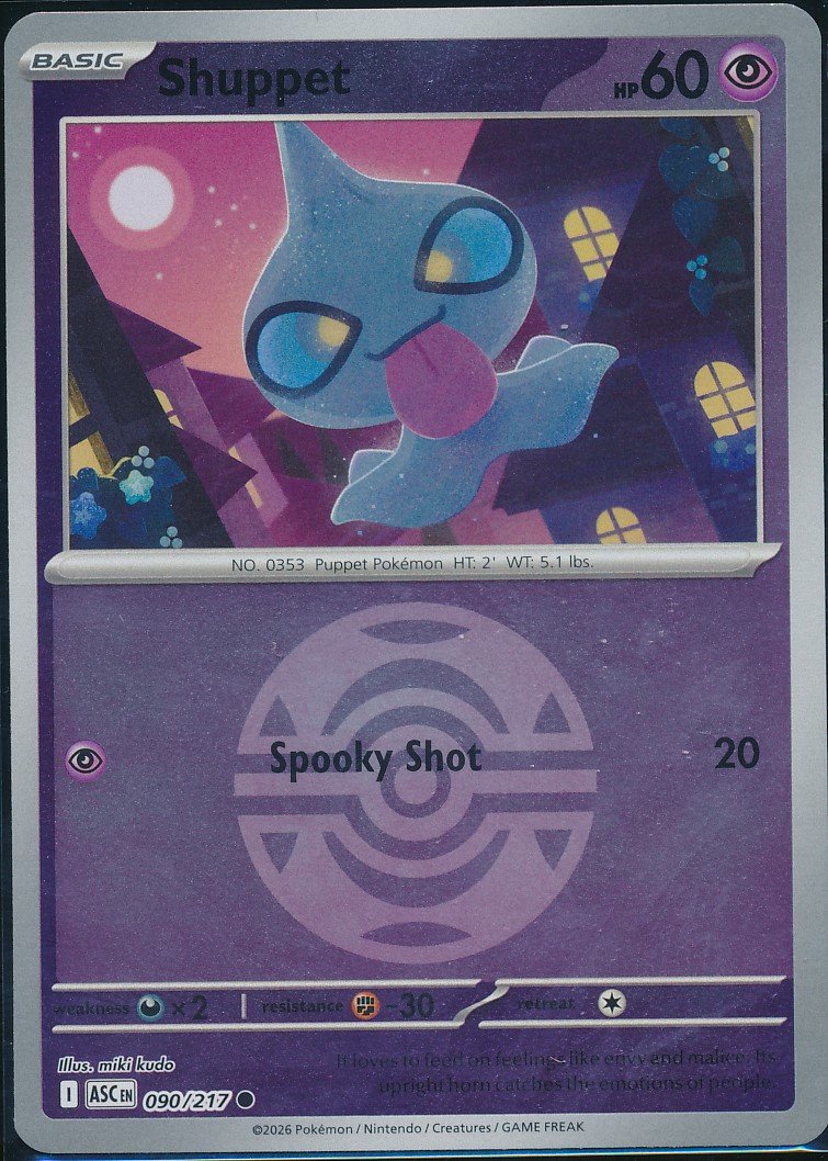 Shuppet — Front