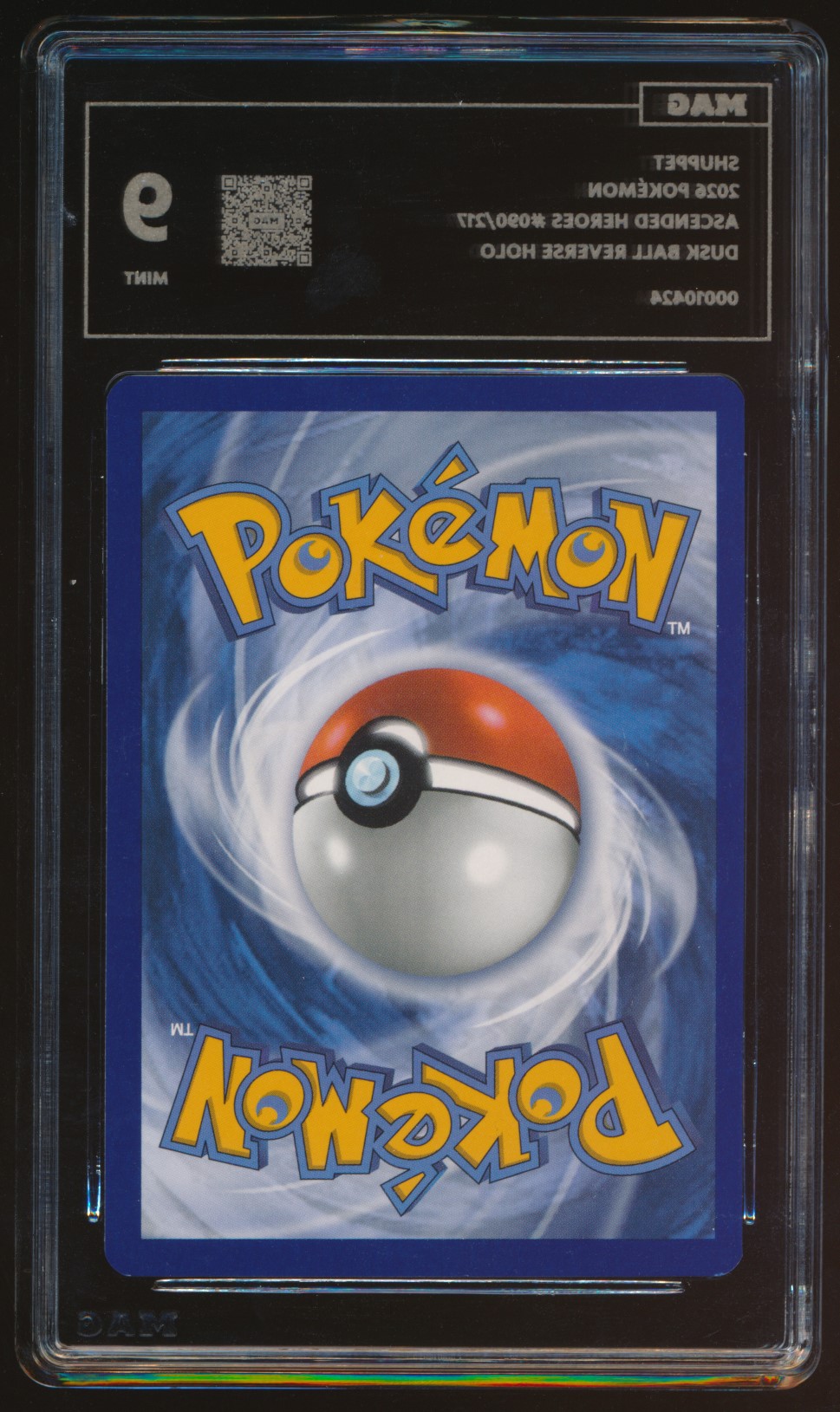 Shuppet (MAG MAG-00010424) — back