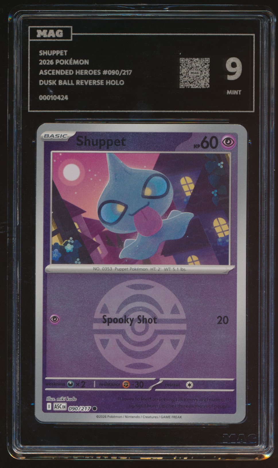 Shuppet (MAG MAG-00010424) — front