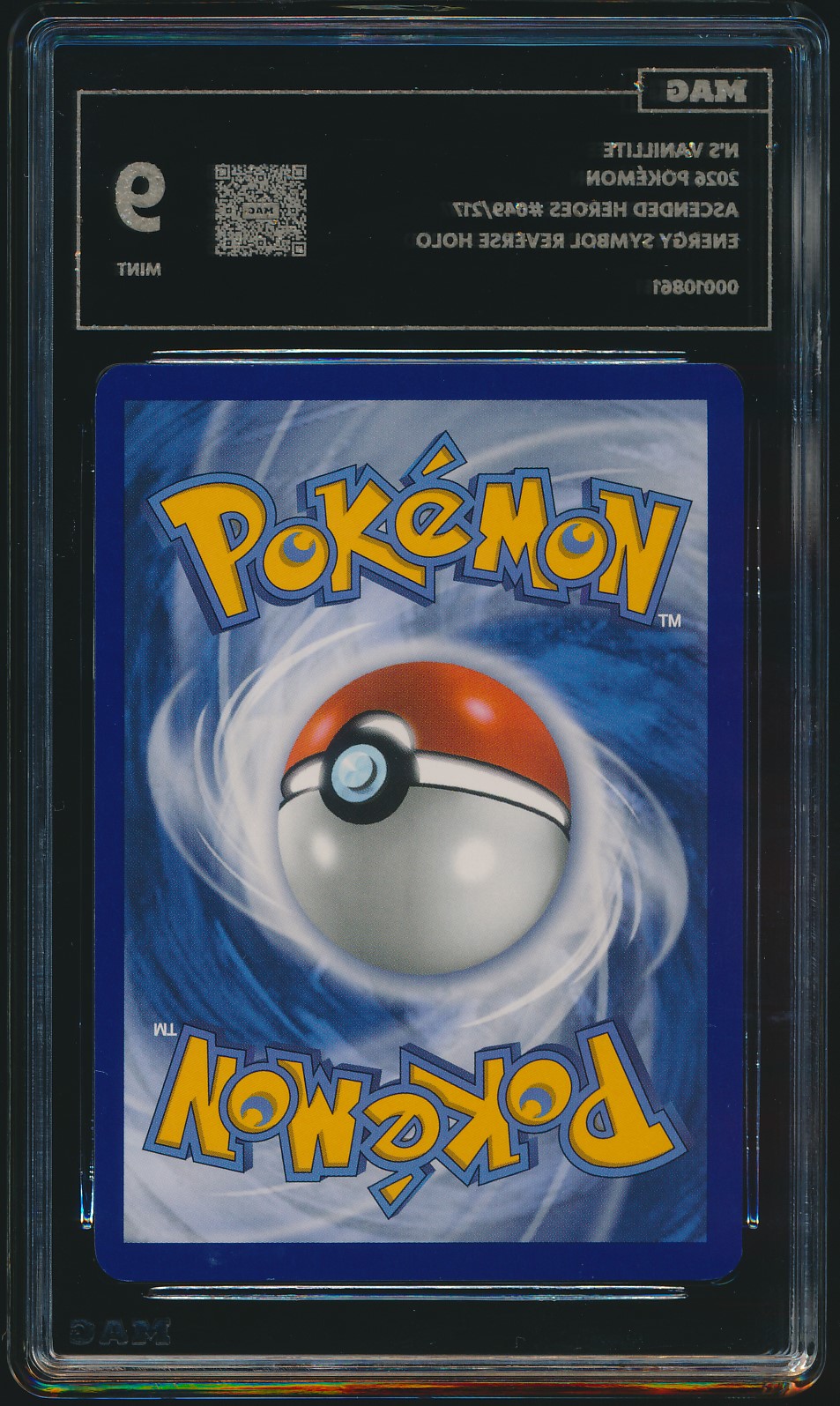N's Vanillite (MAG MAG-00010861) — back