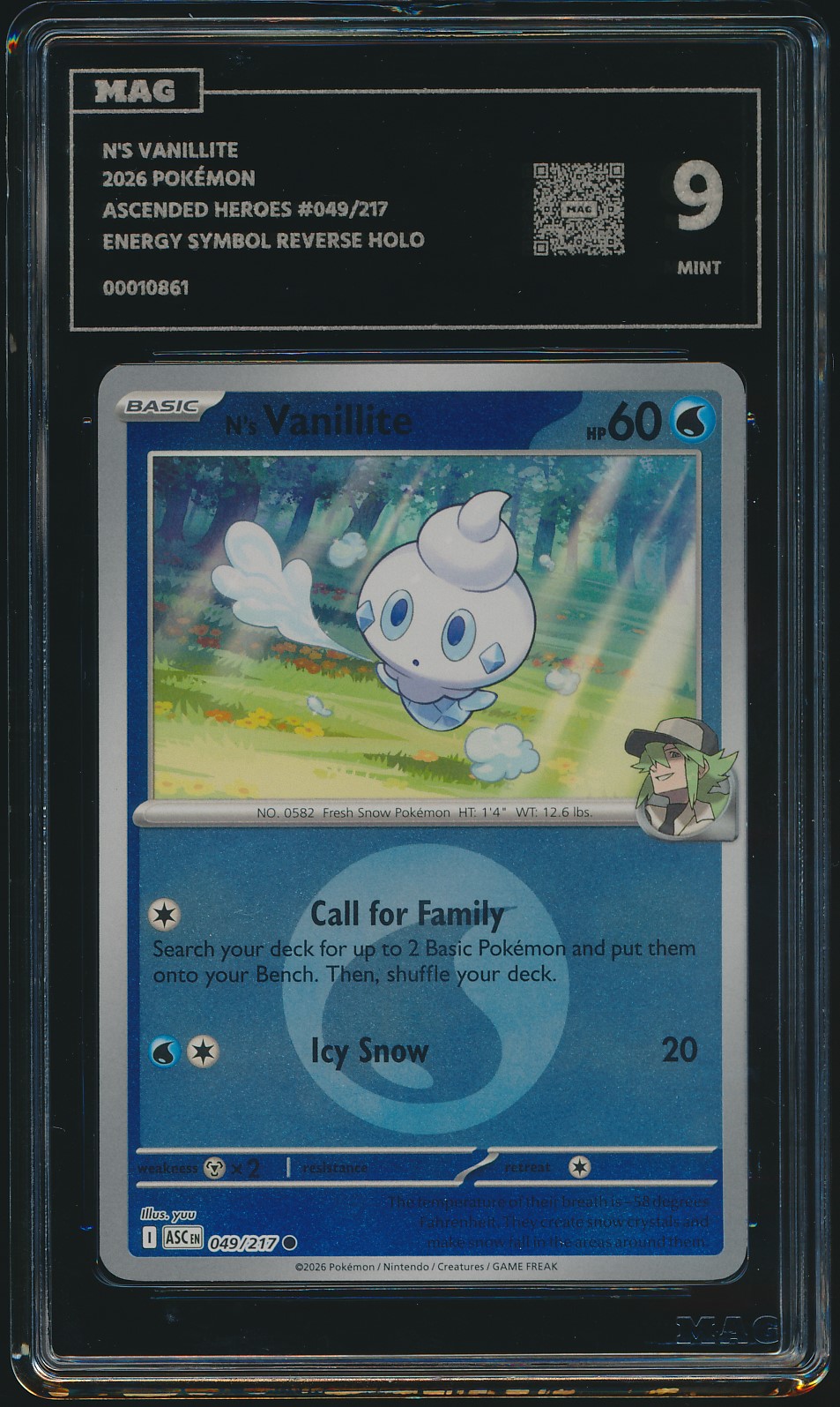 N's Vanillite (MAG MAG-00010861) — front