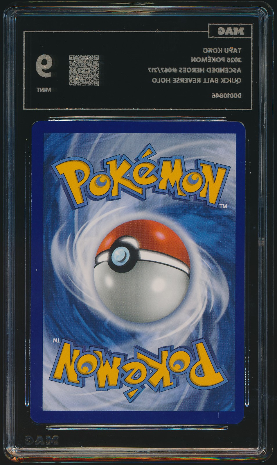 Tapu Koko (MAG MAG-00010846) — back