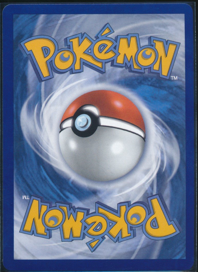 Pikachu ex (MAG MAG-00010632) — back