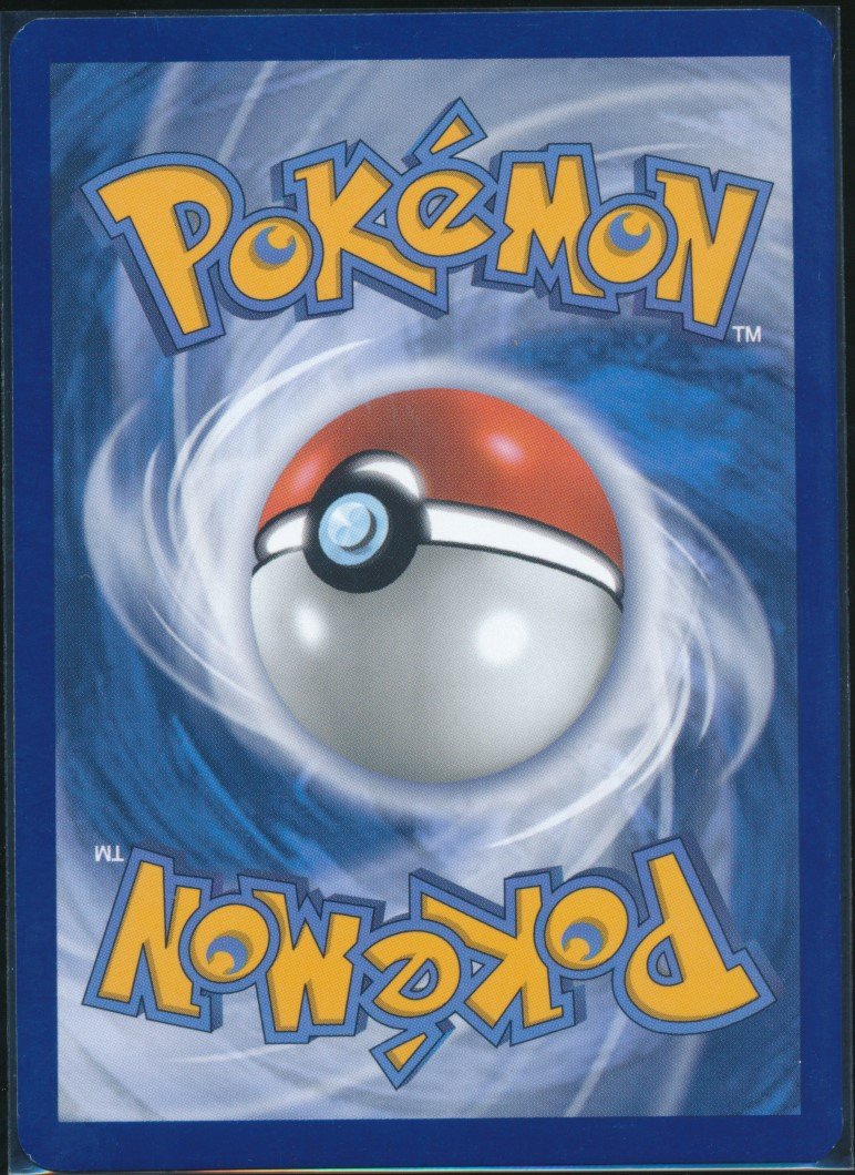 Psyduck (MAG MAG-00010630) — back