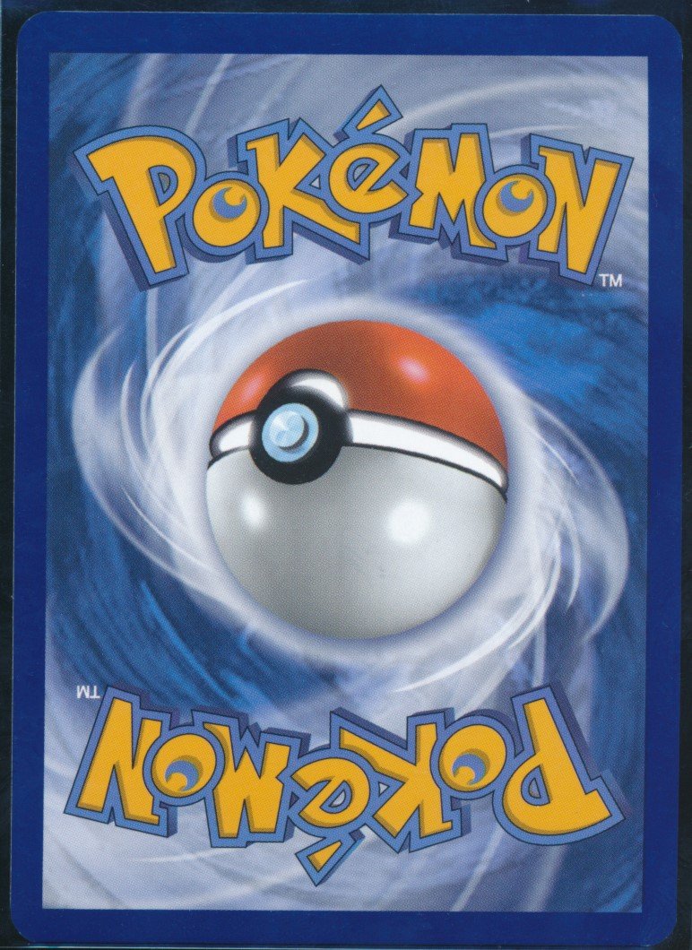 Charmeleon (MAG MAG-00010626) — back