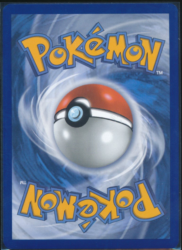 Charmander (MAG MAG-00010618) — back