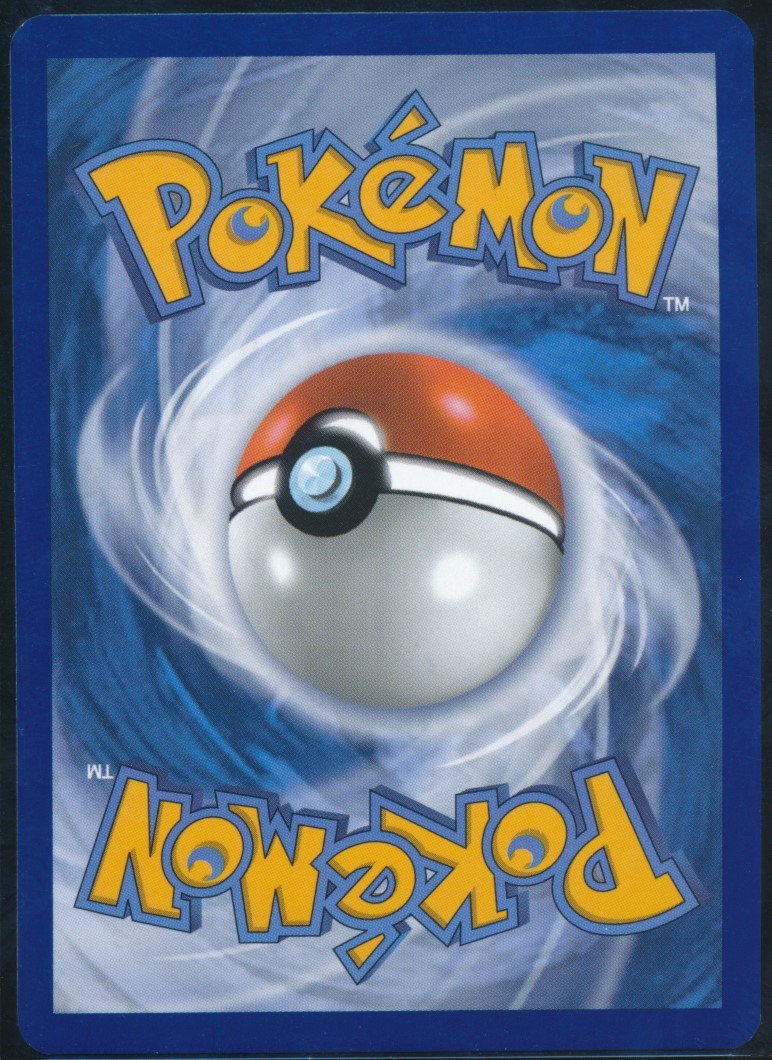 Pikachu (MAG MAG-00010629) — back