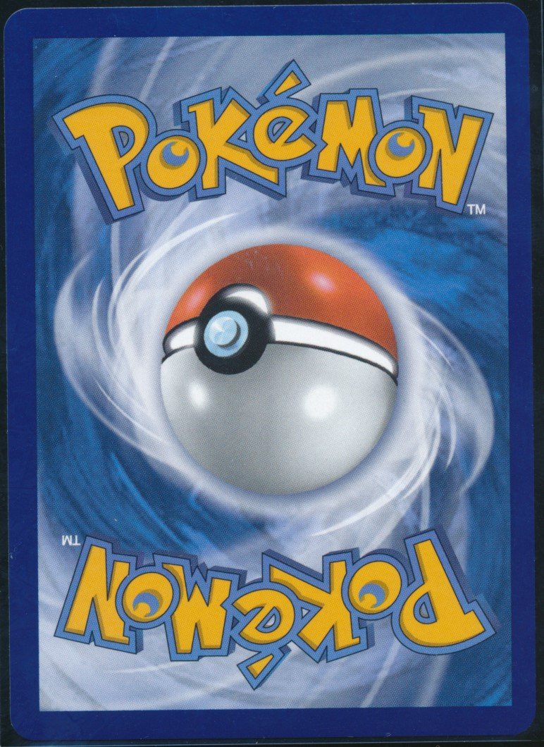 Pikachu ex (MAG MAG-00010634) — back