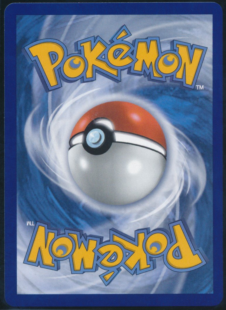 Pikachu ex (MAG MAG-00010635) — back