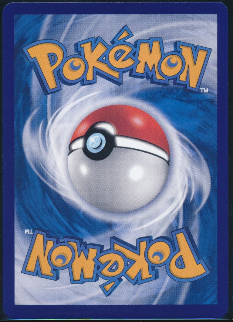 Gengar ex (MAG MAG-00011511) — back