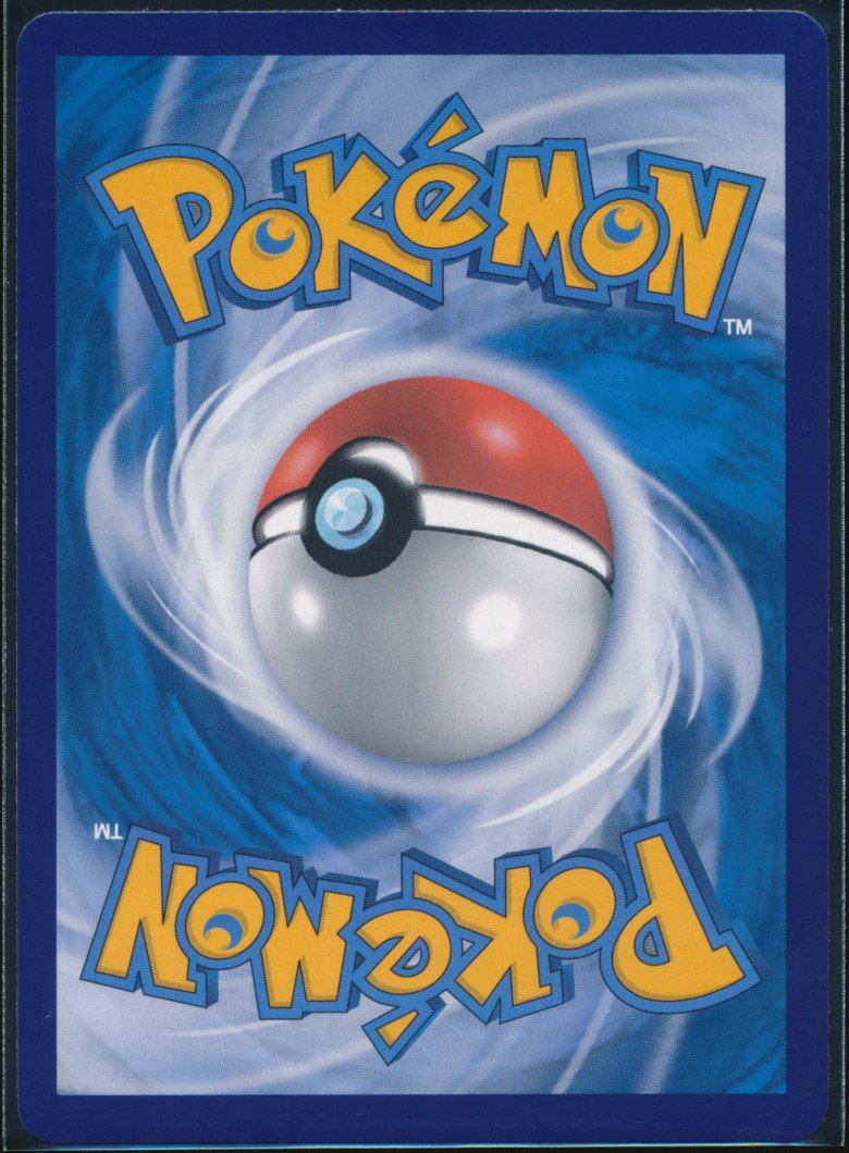 Umbreon ex (MAG MAG-00011506) — back